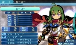 画像ギャラリー No.018のサムネイル画像 / 「世界樹の迷宮X」，登場する19種の職業や，歴代シリーズを“クロス”させたゲームシステムなどが明らかに