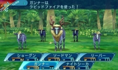 画像ギャラリー No.028のサムネイル画像 / 「世界樹の迷宮X」，登場する19種の職業や，歴代シリーズを“クロス”させたゲームシステムなどが明らかに