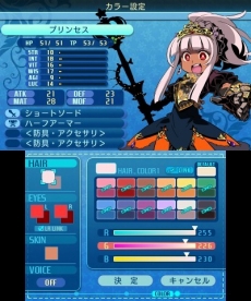 画像ギャラリー No.041のサムネイル画像 / 「世界樹の迷宮X」，登場する19種の職業や，歴代シリーズを“クロス”させたゲームシステムなどが明らかに