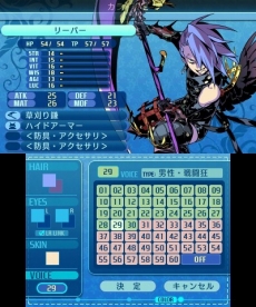 画像ギャラリー No.042のサムネイル画像 / 「世界樹の迷宮X」，登場する19種の職業や，歴代シリーズを“クロス”させたゲームシステムなどが明らかに