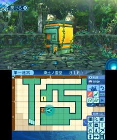 画像ギャラリー No.043のサムネイル画像 / 「世界樹の迷宮X」，登場する19種の職業や，歴代シリーズを“クロス”させたゲームシステムなどが明らかに