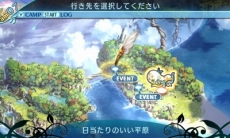 画像ギャラリー No.044のサムネイル画像 / 「世界樹の迷宮X」,登場する19種の職業や,歴代シリーズを“クロス”させたゲームシステムなどが明らかに