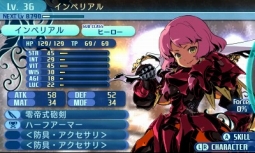 画像ギャラリー No.051のサムネイル画像 / 「世界樹の迷宮X」,登場する19種の職業や,歴代シリーズを“クロス”させたゲームシステムなどが明らかに