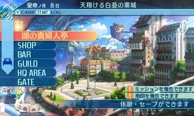 画像ギャラリー No.055のサムネイル画像 / 「世界樹の迷宮X」，登場する19種の職業や，歴代シリーズを“クロス”させたゲームシステムなどが明らかに
