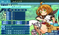 画像ギャラリー No.078のサムネイル画像 / 「世界樹の迷宮X」，登場する19種の職業や，歴代シリーズを“クロス”させたゲームシステムなどが明らかに
