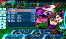 画像ギャラリー No.081のサムネイル画像 / 「世界樹の迷宮X」，登場する19種の職業や，歴代シリーズを“クロス”させたゲームシステムなどが明らかに