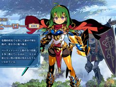 「世界樹の迷宮X」，公式サイトが本日オープン。19もの職業を確認できるジョブページや登場NPCを紹介するキャラクターページが公開に