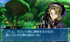 画像ギャラリー No.017のサムネイル画像 / 「世界樹の迷宮X」新職業「ヒーロー」の特徴やスキル詳細，イラストが公開に。6人の登場人物や「第二迷宮 碧照ノ樹海」の情報も