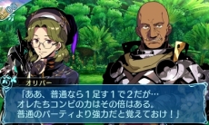 画像ギャラリー No.018のサムネイル画像 / 「世界樹の迷宮X」新職業「ヒーロー」の特徴やスキル詳細，イラストが公開に。6人の登場人物や「第二迷宮 碧照ノ樹海」の情報も