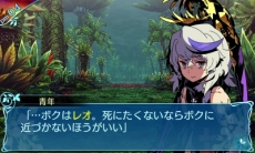 画像ギャラリー No.021のサムネイル画像 / 「世界樹の迷宮X」新職業「ヒーロー」の特徴やスキル詳細，イラストが公開に。6人の登場人物や「第二迷宮 碧照ノ樹海」の情報も