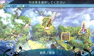 画像ギャラリー No.023のサムネイル画像 / 「世界樹の迷宮X」新職業「ヒーロー」の特徴やスキル詳細，イラストが公開に。6人の登場人物や「第二迷宮 碧照ノ樹海」の情報も