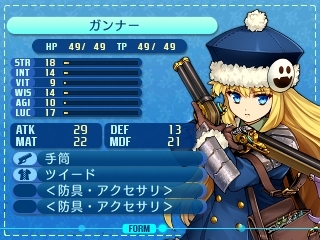 画像ギャラリー No.035のサムネイル画像 / 「世界樹の迷宮X」新職業「ヒーロー」の特徴やスキル詳細，イラストが公開に。6人の登場人物や「第二迷宮 碧照ノ樹海」の情報も