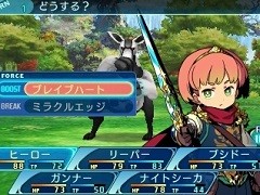 「世界樹の迷宮X」新職業「ヒーロー」の特徴やスキル詳細，イラストが公開に。6人の登場人物や「第二迷宮 碧照ノ樹海」の情報も