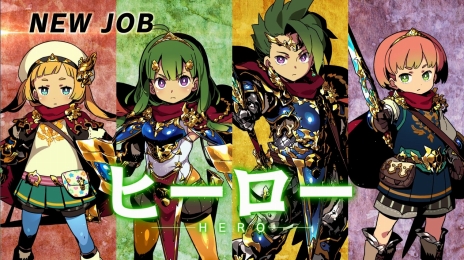 画像ギャラリー No.001のサムネイル画像 / 「世界樹の迷宮X」，新職業「ヒーロー」の紹介ムービーが公開。自身の「残像」を使った怒涛の攻めや，仲間との連係を得意とする
