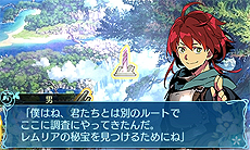 画像ギャラリー No.008のサムネイル画像 / 「世界樹の迷宮X」，新職業「ヒーロー」のアナザーカラーや松岡禎丞さん演じるブロートらNPC，新たに登場する敵の情報が公開