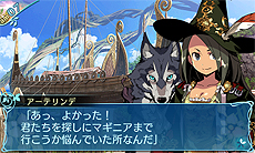 画像ギャラリー No.015のサムネイル画像 / 「世界樹の迷宮X」，新職業「ヒーロー」のアナザーカラーや松岡禎丞さん演じるブロートらNPC，新たに登場する敵の情報が公開