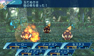画像ギャラリー No.024のサムネイル画像 / 「世界樹の迷宮X」，新職業「ヒーロー」のアナザーカラーや松岡禎丞さん演じるブロートらNPC，新たに登場する敵の情報が公開
