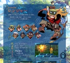 画像ギャラリー No.005のサムネイル画像 / 「世界樹の迷宮X」の最新動画「職業紹介【エトリアの冒険者たち】」が公開に。「世界樹の迷宮（I）」から登場する4種の職業を紹介
