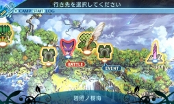 画像ギャラリー No.003のサムネイル画像 / 「世界樹の迷宮X」，シリーズ初のワールドマップを採用。腕試しダンジョン「小迷宮」や採集エリアの情報が明らかに