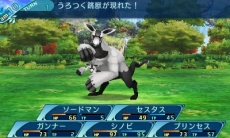 画像ギャラリー No.009のサムネイル画像 / 「世界樹の迷宮X」，シリーズ初のワールドマップを採用。腕試しダンジョン「小迷宮」や採集エリアの情報が明らかに