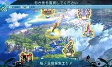 画像ギャラリー No.010のサムネイル画像 / 「世界樹の迷宮X」，シリーズ初のワールドマップを採用。腕試しダンジョン「小迷宮」や採集エリアの情報が明らかに