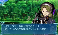 画像ギャラリー No.023のサムネイル画像 / 「世界樹の迷宮X」,シリーズ初のワールドマップを採用。腕試しダンジョン「小迷宮」や採集エリアの情報が明らかに