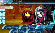 画像ギャラリー No.029のサムネイル画像 / 「世界樹の迷宮X」，シリーズ初のワールドマップを採用。腕試しダンジョン「小迷宮」や採集エリアの情報が明らかに