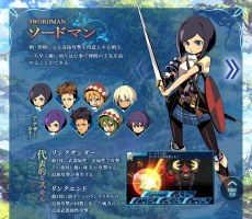 画像ギャラリー No.009のサムネイル画像 / 「世界樹の迷宮X」,先着購入特典DLC「新たな冒険者イラストパック」の紹介ムービーが公開。5名の著名な作家が職業のイラストを担当