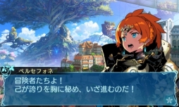 画像ギャラリー No.004のサムネイル画像 / 「世界樹の迷宮X」プレイレポート。過去のシステムや探索要素が“クロス”し,新たな作品として再構築された“世界樹”の集大成