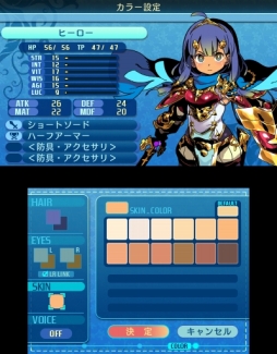 画像ギャラリー No.008のサムネイル画像 / 「世界樹の迷宮X」プレイレポート。過去のシステムや探索要素が“クロス”し,新たな作品として再構築された“世界樹”の集大成