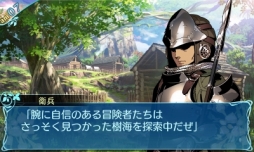 画像ギャラリー No.036のサムネイル画像 / 「世界樹の迷宮X」プレイレポート。過去のシステムや探索要素が“クロス”し,新たな作品として再構築された“世界樹”の集大成