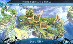 画像ギャラリー No.038のサムネイル画像 / 「世界樹の迷宮X」プレイレポート。過去のシステムや探索要素が“クロス”し,新たな作品として再構築された“世界樹”の集大成