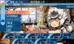 画像ギャラリー No.039のサムネイル画像 / 「世界樹の迷宮X」プレイレポート。過去のシステムや探索要素が“クロス”し,新たな作品として再構築された“世界樹”の集大成