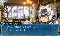 画像ギャラリー No.040のサムネイル画像 / 「世界樹の迷宮X」プレイレポート。過去のシステムや探索要素が“クロス”し,新たな作品として再構築された“世界樹”の集大成