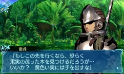 画像ギャラリー No.049のサムネイル画像 / 「世界樹の迷宮X」プレイレポート。過去のシステムや探索要素が“クロス”し,新たな作品として再構築された“世界樹”の集大成