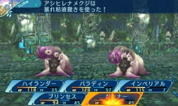 画像ギャラリー No.067のサムネイル画像 / 「世界樹の迷宮X」プレイレポート。過去のシステムや探索要素が“クロス”し,新たな作品として再構築された“世界樹”の集大成