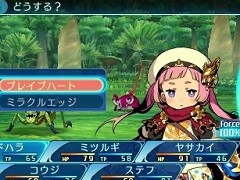「世界樹の迷宮X」プレイレポート。過去のシステムや探索要素が“クロス”し，新たな作品として再構築された“世界樹”の集大成