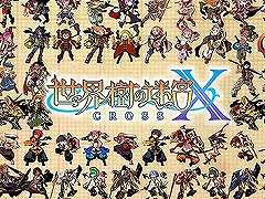 「世界樹の迷宮X」，歴代シリーズに登場した職業イラスト468体が詰め込まれた「キャラメイクお助け！外見一覧B2ポスター」が公開