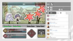 画像ギャラリー No.004のサムネイル画像 / 戦いを盛り上げてコメントを稼ごう。スマホ向けRPG「【終末放送】世界を救う枠」を紹介する「（ほぼ）日刊スマホゲーム通信」第1910回