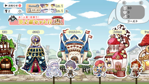 画像ギャラリー No.008のサムネイル画像 / 戦いを盛り上げてコメントを稼ごう。スマホ向けRPG「【終末放送】世界を救う枠」を紹介する「（ほぼ）日刊スマホゲーム通信」第1910回