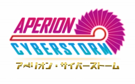 画像ギャラリー No.001のサムネイル画像 / 360度シューティング「アペリオン・サイバーストーム」，Nintendo Switch向けソフトとして5月10日に配信開始