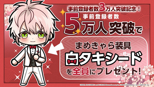 画像ギャラリー No.002のサムネイル画像 / 「和奇伝愛」,キャストのインタビュー映像を4月2日より順次公開