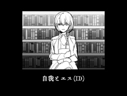 画像ギャラリー No.002のサムネイル画像 / 「ALTER EGO」,初の大型アップデートを4月19日に実装。新規立ち絵のラフなどが公開