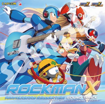 画像ギャラリー No.003のサムネイル画像 / 「ロックマンX」シリーズ25周年を記念したTシャツとサウンドトラックCDが発売決定