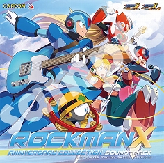 画像ギャラリー No.001のサムネイル画像 / 「ロックマンX アニバーサリー コレクション サウンドトラック」が本日発売