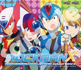 画像ギャラリー No.002のサムネイル画像 / 「ロックマンX アニバーサリー コレクション サウンドトラック」が本日発売