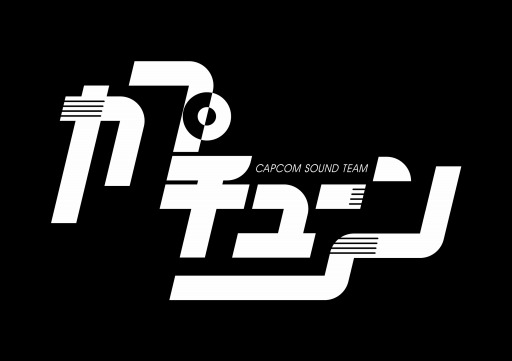 画像ギャラリー No.006のサムネイル画像 / 「ロックマンライブ 2020」のセットリストが一部公開。チケットの先行予約受付を開始