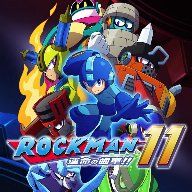 画像ギャラリー No.004のサムネイル画像 / 「ロックマン」や「バイオハザード」シリーズのタイトルがセール価格に。開催中の“CAPCOM HOLIDAY SALE”に新たな対象作品が登場