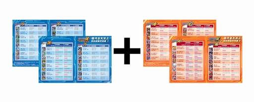画像ギャラリー No.027のサムネイル画像 / 「ロックマンX」シリーズを収録した「ロックマンX アニバーサリー コレクション，2，1＋2」が7月26日に同時発売