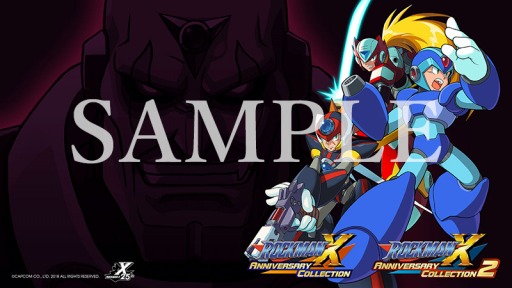 画像ギャラリー No.041のサムネイル画像 / 「ロックマンX」シリーズを収録した「ロックマンX アニバーサリー コレクション，2，1＋2」が7月26日に同時発売